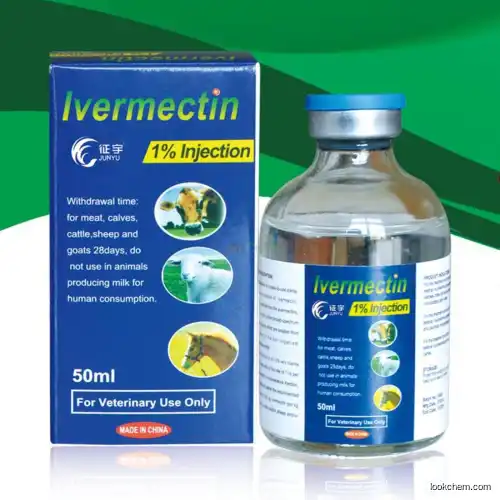 Ivermectin Injection(70288-86-7)