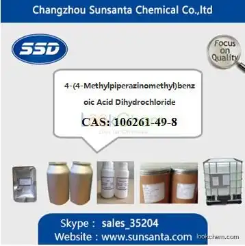 professional supplier provide Imatinib Intermediate cas 106261-49-8 with manufacturer price