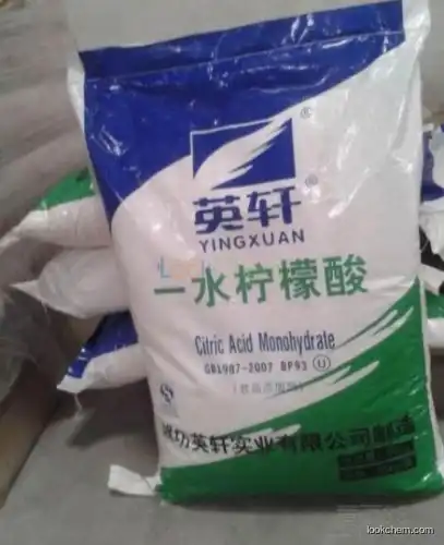 Citric acid monohydrate (Cas 5949-29-1) advantage wholesale food - grade additives(5949-29-1)