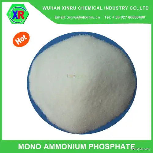 Monoammonium phosphate MAP12-61 as Fertilizer(7722-76-1)