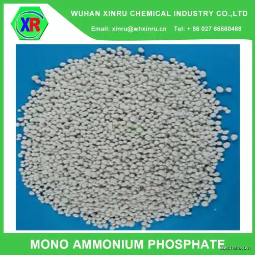 Factory supply Industrial grade Ammonium Dihydrogen Phosphate(7722-76-1)