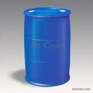 Acryloyl chloride