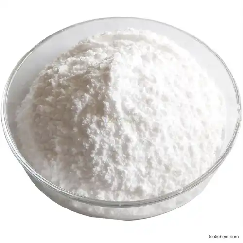 Factory supply CAS 87-89-8 Inositol with best quality