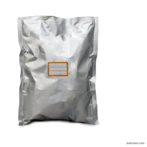 CAS 9003-05-8 Paper Chemicals Anionic Polyacrylamide