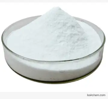 Ethyl Lauroyl Arginate Hydrochloride HCL CAS 60372-77-2