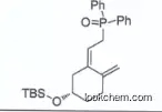 (S,Z)-(2-(5-((tert-butyldimethylsilyl)oxy)-2-methylenecyclohexylidene)ethyl)diphenylphosphine oxide