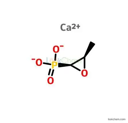 Hanways Supply Fosfomycin Calcium powder CAS 26472-47-9