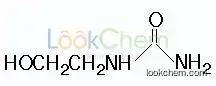Hydroxyethyl urea CAS NO.: 2078-71-9