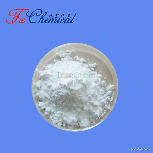 Reliable manufacturer supply Terazosin hydrochloride dihydrate Cas 70024-40-7 with high quality and good service