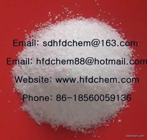 Entecavir monohydrate 209216-23-9 manufacture(209216-23-9)
