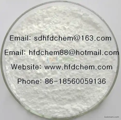 Gemcitabine hydrochloride 99% purity(122111-03-9)