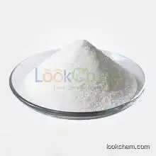 Zinc fluoride  CAS NO:7783-49-5