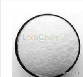 Zinc chloride hydrate