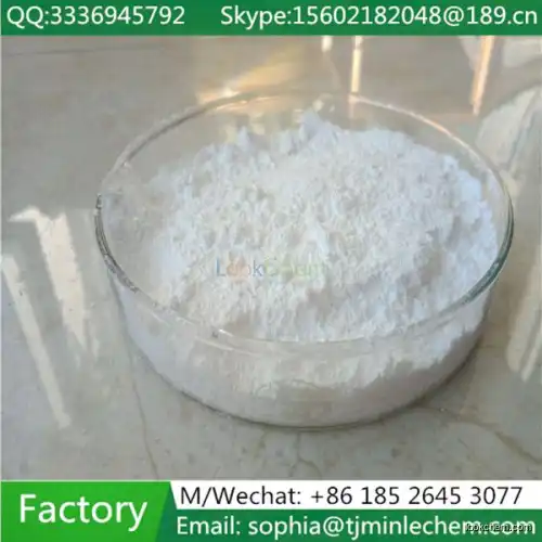 Al(OH)3 artificial marble filler Aluminum Hydroxide ATH(21645-51-2)