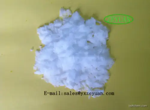 Top Quality Ammonium Acetate(631-61-8)