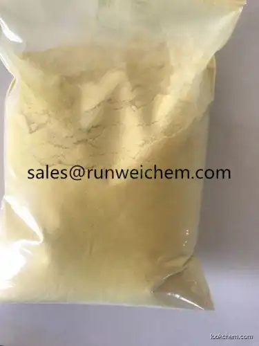 Industrial Grade Polyaluminium Chloride (PAC) yellow powder