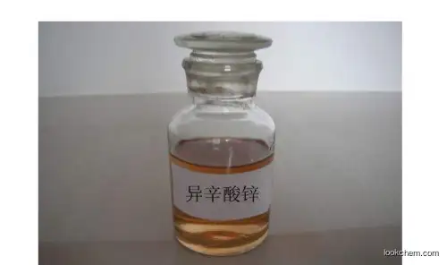 Zinc bis(2-ethylhexanoate) Manufacturer/High quality/Best price/In stock CAS NO.136-53-8