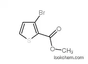 Methyl-3-bromothiophene-2-carboxylate