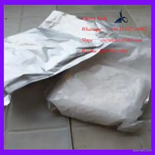 High purity factory 2-Imidazolidinethione CAS:96-45-7 with best price