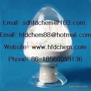 Terbinafine  hydrochloride 99.9%