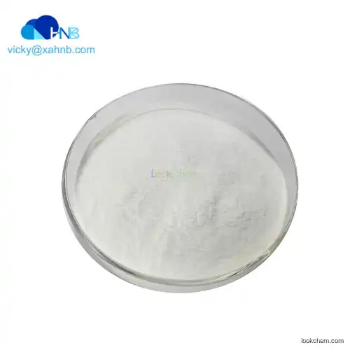 98% min glutathione injection powder with factory price