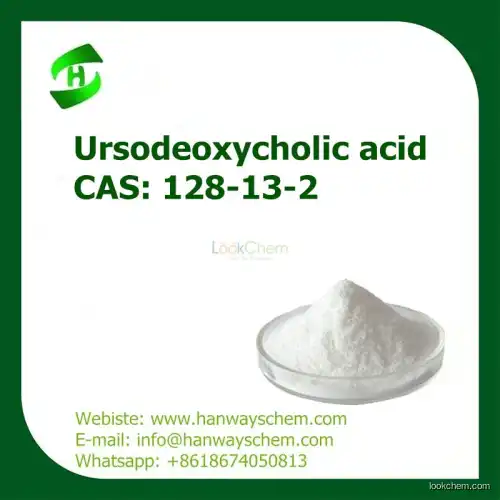 UDCA/Ursodeoxycholic acid  CAS 128-13-2 supply with high purity and factory price(128-13-2)