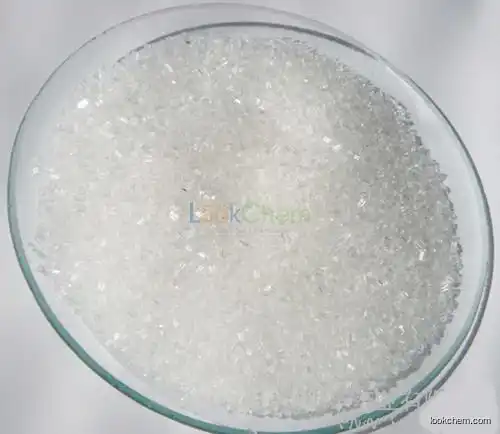 good price Saccharin sodium with high quality CAS 128-44-9