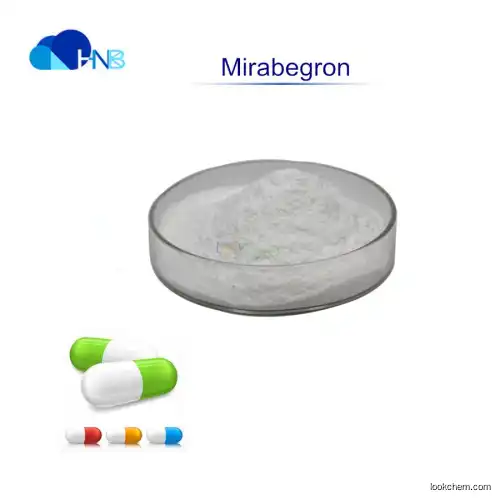 Hot Sale High Quality Mirabegron Powder Mirabegron intermediates with Best Price