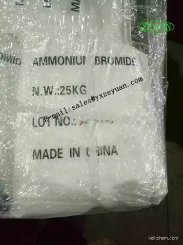 Ammonium Bromide Photo Grade