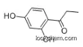 2',4'-Dihydroxypropiophenone
