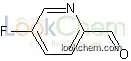 high purity 5-Fluoropyridine-2-carboxaldehyde bulk supply 31181-88-1 with qualified sales promotion