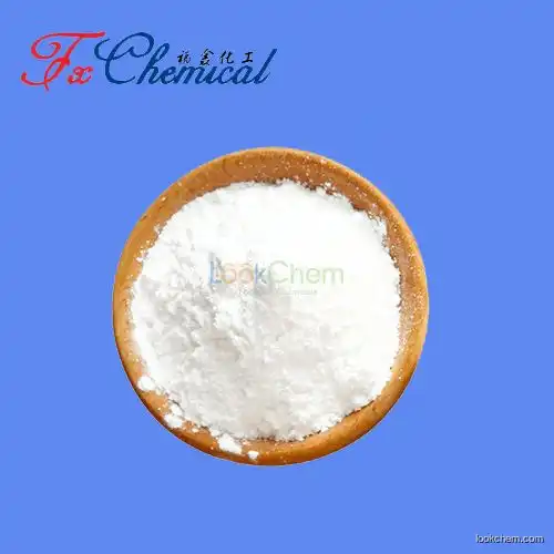 High quality Fudosteine Cas 13189-98-5 with high purity and best price