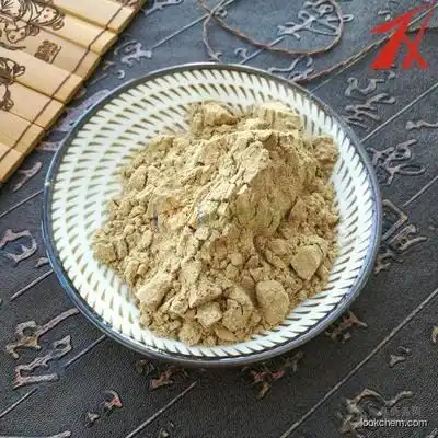 Water soluble nuciferine powder For weight loss