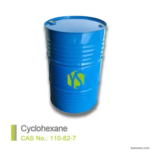 Cyclohexane(110-82-7)