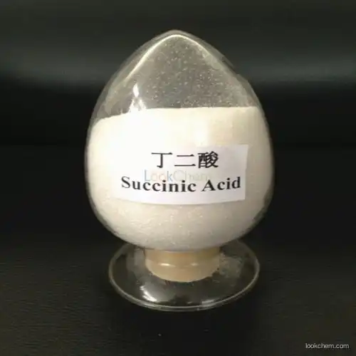 CAS 110-15-6 Industrial Grade Succinic Acid Supplement