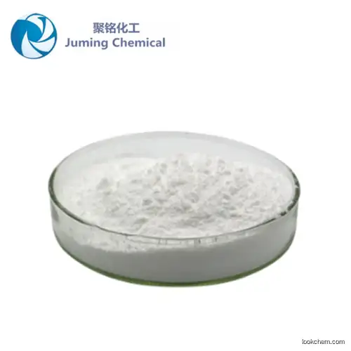 High Purity CH6N4O CAS 497-18-7 Carbohydrazide