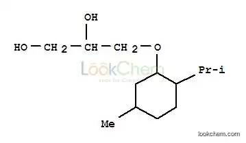 High Purity Lucentite SWN in stock Cas 9012-83-3 CAS NO.9012-83-3