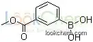 High Purity (3-Methoxycarbonylphenyl)boronic acid in stock CAS NO.99769-19-4 CAS NO.99769-19-4