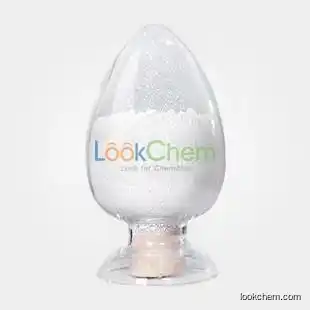 High quality and purity Benzalacetone with competitive price in China