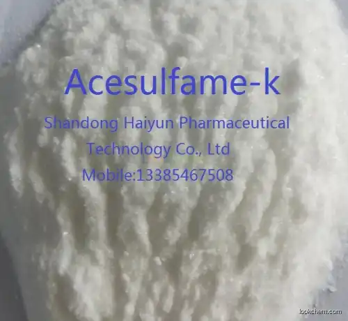 Acesulfame potassium(55589-62-3)