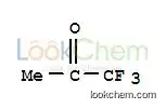 Factory direct supply Metoclopramide hydrochloride CAS:54143-57-6