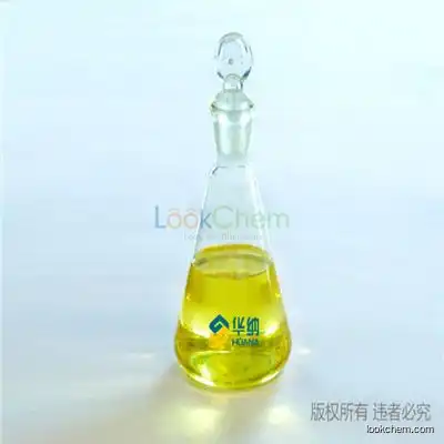 Low HLB Versatile Surfactant Sorbitan trioleate(26266-58-0)