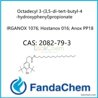 IRGANOX 1076 (Irganox 1076,Hostanox 016, Anox PP18, Antioxidant 1076) cas: 2082-79-3 from fandachem