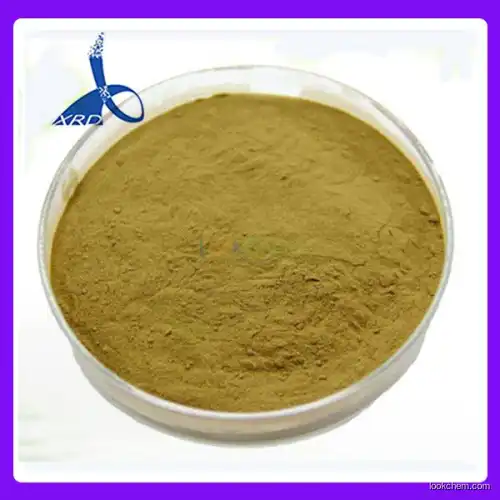 Methylene Blue trihydrate  CAS NO7220-79-3