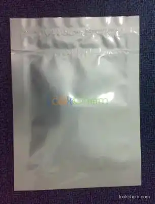 Best price\Silica Gel the desiccant,silicon dioxide pyrogene,highdispers,sand chemical reagents CAS NO.112926-00-8