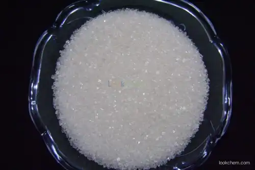 Magnesium sulphate(10034-99-8)