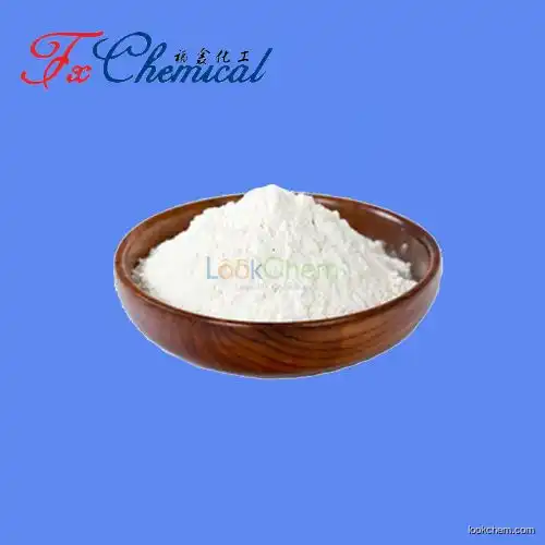 Factory best price Ufiprazole Cas 73590-85-9 with high quality