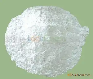 low price ,high quality 1,3,5-Benzenetricarboxylic acid chloride; Trimesoyl chloride