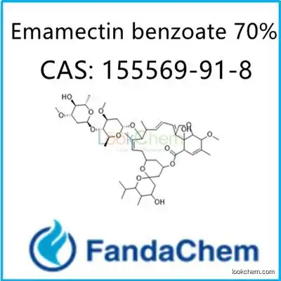 Emamectin benzoate 70% (Slice;MK 244) CAS: 155569-91-8  from FandaChem