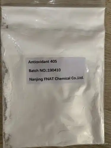 4,4'-Bis(alpha,alpha-dimethylbenzyl) diphenylamine antioxidant ky-405or 445 for chemical auxiliary agent